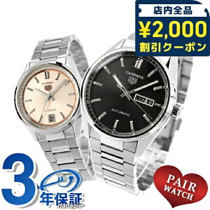 �_2000�~OFF�N�[�|��+�����9�{�^ �y�A�E�H�b�` �^�O�E�z�C���[ �_�C�������h �v�w �J�b�v�� �L�O�� �����Y ���f�B�[�X �r���v �u�����h ������ ���� TAG Heuer WBN2010.BA0640 WBN231A.BA0001 ������� �h