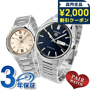 �_2000�~OFF�N�[�|��+�����9�{�^ �y�A�E�H�b�` �^�O�E�z�C���[ �_�C�������h �v�w �J�b�v�� �L�O�� �����Y ���f�B�[�X �r���v �u�����h ������ ���� TAG Heuer WBN2012.BA0640 WBN231A.BA0001 ������� �h