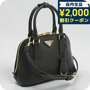PRADA プラダ がま口 トップハンドルバッグ レトロ レザー 