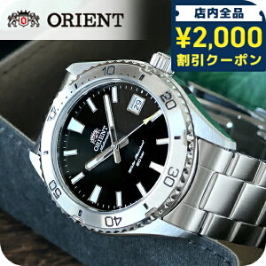 �_2000�~OFF+�����9�{�^ �I���G���g �X�|�[�c �I���G���g �}�R �������� �r���v �����Y ORIENT RN-AC0Q01B �A�i���O �u���b�N �� �u�����h ������� �h�� ������ �傫�� �v���[���g �j�� ���p�I 33880
