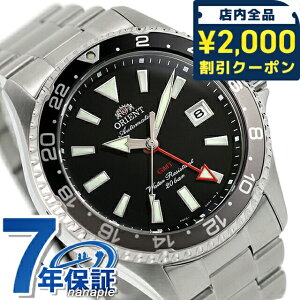�_2000�~OFF�N�[�|��+�����9�{�^ �I���G���g �X�|�[�c �}�R GMT �������� �r���v �u�����h �����Y ORIENT SPORTS RN-BC0001B �A�i���O �u���b�N �� ������� �h�� �v���[���g �j�� ���p�I