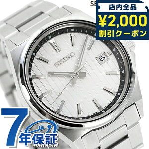 �_2000�~OFF�N�[�|��+�����9�{�^ �Z�C�R�[�Z���N�V���� S�V���[�Y �N�I�[�c �r���v �u�����h �����Y ���ʌ��胂�f�� SEIKO SELECTION SBTH001 �A�i���O �V���o�[ �L�O�i �M�t�g �v���[���g ���p�I