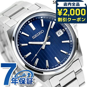�_2000�~OFF�N�[�|��+�����9�{�^ �Z�C�R�[�Z���N�V���� S�V���[�Y �N�I�[�c �r���v �u�����h �����Y ���ʌ��胂�f�� SEIKO SELECTION SBTH003 �A�i���O �l�C�r�[ �L�O�i �M�t�g �v���[���g ���p�I