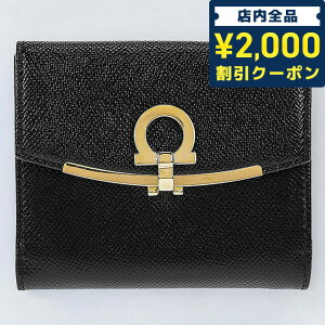 フェラガモ二つ折り財布 レディース二つ折り財布 | 通販・人気  