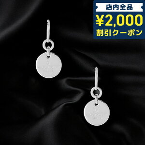 _2000~OFF+9{^ Ob` sAX fB[X uh GUCCI 151391-J8400 Vo[