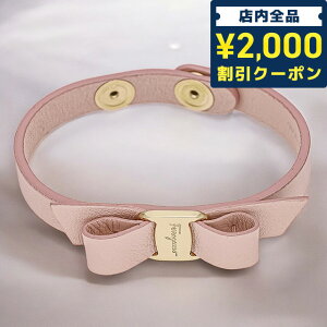 _2000~OFF+9{^ tFK uXbg fB[X uh Ferragamo 762500 CgsN