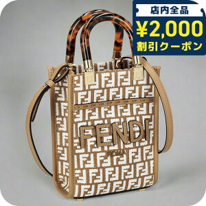 �_2000�~OFF+�����9�{�^ �t�F���f�B �n���h�o�b�O ���f�B�[�X �u�����h FENDI 8BS051-0AQ0X �z���C�g/�u���E�� �y�� ������ ��� ���� ������� �v���[���g ���� ���p�I ���킢��