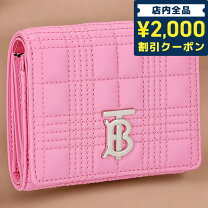 楽天市場】バーバリー 財布 ピンクの通販