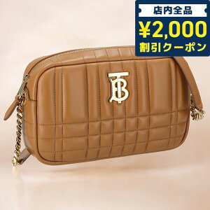 バーバリー ショルダーバッグ 斜めがけ」の人気商品一覧 | 安い商品を 
