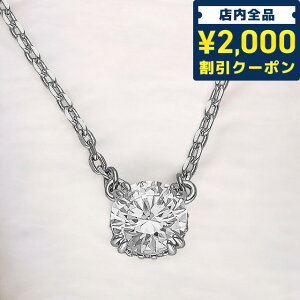 _2000~OFFN[|ɍő+4{^ XtXL[ sAX fB[X uh SWAROVSKI 5647663 Vo[