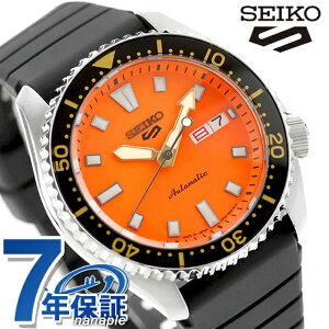 �_10%OFF�N�[�|���^ �y�T�R�b�V���t�z �Z�C�R�[5 �X�|�[�c SKX Series �������� �r���v �u�����h �����Y Seiko 5 Sports SBSA309 �A�i���O �I�����W ���{�� ������� �h�� �v���[���g �j�� ���p�I