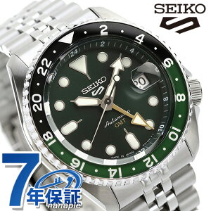 セイコー5 スポーツ SKX Series GMT 自動巻き 腕時計 メンズ Seiko 5 Sports SBSC019 アナログ グリーン 日本製 ブランド おしゃれ 防水 プレゼント 男性 実用的