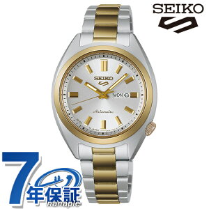 ZCR[5 X|[c SNXS Series  rv uh fB[X Seiko 5 Sports SRRA012 AiO zCgVo[ S[h  {  h y ؚ 킢 v[g  p