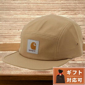 ＼4/27 09:59まで★先着2000円OFFクーポン／【あす楽対応】 カーハート CARHARTT I016607 07E carhartt WIP バックレーキャップ スクエアロゴ ベースボールキャップ 帽子 ブランド ダスティーブラウン メンズ レディース ユニセックス BACKLEY CAP 記念品 プレゼント ギフト