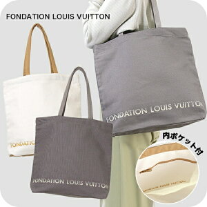 LOUIS VUITTON CBgpكg[gobO CEBg tH_VI |Pbgt LoX GRobO Y fB[X zCg O[ g[gobN nCuh Iׂ郂
