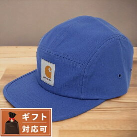 ＼4/27 09:59まで★先着2000円OFFクーポン／【あす楽対応】 カーハート CARHARTT I016607 1CX バックレーキャップ スクエアロゴ ベースボールキャップ 帽子 ブランド ラズライトブルー メンズ レディース ユニセックス carhartt WIP BACKLEY CAP 記念品 プレゼント ギフト