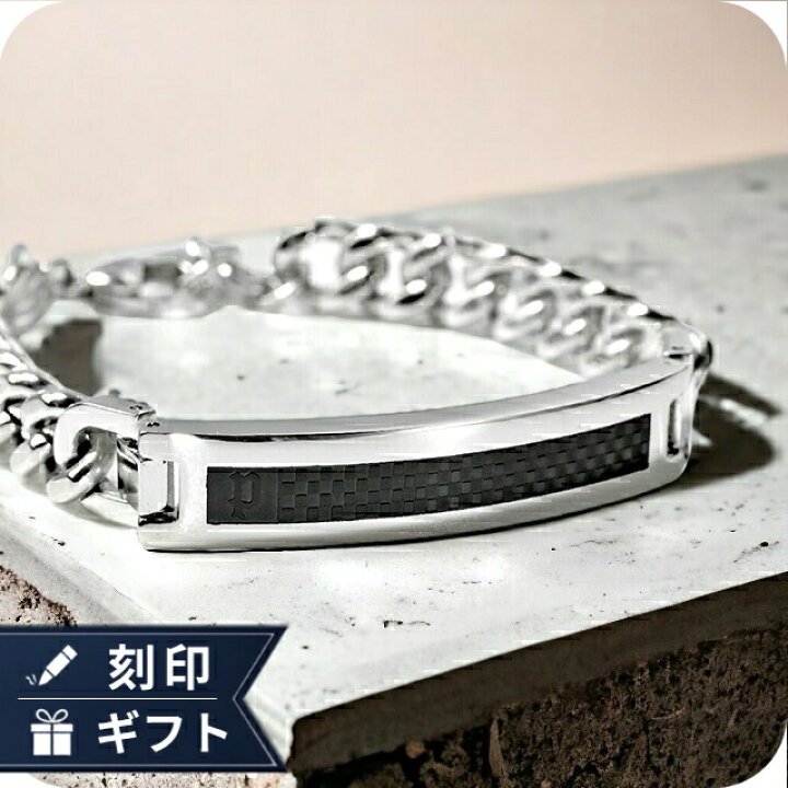 楽天市場】ポリス ブレスレット ブランド POLICE チェーン シルバー 