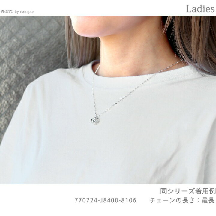 楽天市場】グッチ ネックレス メンズ レディース ブランド GUCCI  