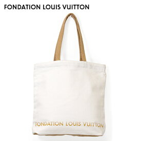ルイ・ヴィトン トートバッグ メンズ レディース ブランド LOUIS VUITTON ルイヴィトン美術館 内ポケットなし キャンバス フォンダシオン エコバッグ ホワイト バッグ 父の日 プレゼント 実用的