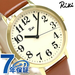 セイコー アルバ リキ スタンダード 36mm メンズ 腕時計 AKPK427 SEIKO アイボリー 時計 記念品 プレゼント ギフト