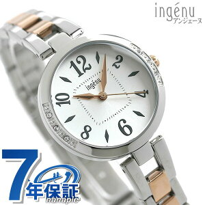 ZCR[ Ao AWF[k uXbg fB[X rv uh AHJK448 SEIKO ALBA ingenu zCg×sNS[h v