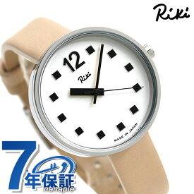 セイコー アルバ リキ レディース 腕時計 パブリッククロック AKQK460 SEIKO ALBA Riki ホワイト×ベージュ 革ベルト 時計 記念品 プレゼント ギフト