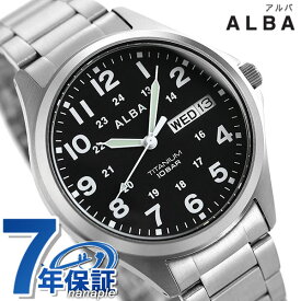 セイコー アルバ メンズ 腕時計 カレンダー チタン AQPJ402 SEIKO ALBA クオーツ ブラック 時計 記念品 プレゼント ギフト