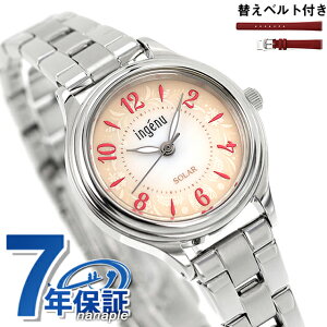 ZCR[ Ao AWF[k Life with flowers \[[ rv uh fB[X ̓ ւxg SEIKO ALBA ingenu AHJD435 AiO x[WOf[V v[g Mtg