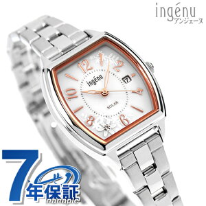 ZCR[ Ao AWF[k \[[ rv uh fB[X _Ch SEIKO ALBA ingenu AHJD437 AiO Vo[ v[g Mtg
