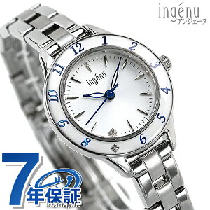 _+9{^ ZCR[ Ao AWF[k uXbg G|NI[c NI[c fB[X rv AHJK462 SEIKO ALBA ingenu Vo[ LOi v[g Mtg