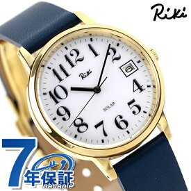 セイコー アルバ リキ スタンダート ソーラー ソーラー 腕時計 メンズ レディース 革ベルト SEIKO ALBA Riki AKPD401 アナログ ホワイト ネイビー 白 記念品 ギフト 父の日 プレゼント 実用的
