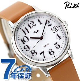 セイコー アルバ リキ スタンダート ソーラー ソーラー 腕時計 メンズ レディース 革ベルト SEIKO ALBA Riki AKPD402 アナログ ホワイト ライトブラウン 白 記念品 ギフト 父の日 プレゼント 実用的
