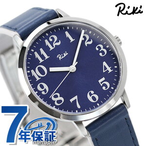 _+9{^ ZCR[ Ao L {̓`F ːFf NI[c rv uh fB[X vxg SEIKO ALBA Riki AKPK436 AiO lCr[ v[g Mtg
