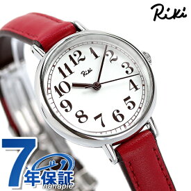 セイコー アルバ リキ クラシック 紅葉色 モミジ クオーツ レディース 腕時計 AKQK462 SEIKO ALBA Riki クリーム×レッド 記念品 プレゼント ギフト