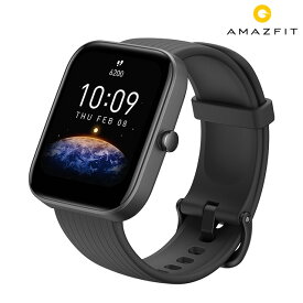 ＼スーパーSALE限定★さらに2000円OFFクーポン／ アマズフィット amazfit Bip 3 Pro ブラック 黒 スマートウォッチ 心拍数 血中酸素 Bluetooth GPS 充電式クオーツ メンズ レディース SP170047C01 記念品 ギフト 父の日 プレゼント 実用的