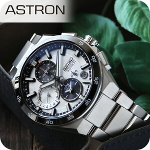 ZCR[ AXg NEXTER 5X fA^CNmOt 1st Collection GPSqdg\[[ rv uh Y RAVbvp ʌ `^ NmOt SEIKO ASTRON SBXC153 AiO 