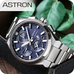 ZCR[ AXg Nexter fA^CNmOt  GPSqdg\[[ rv uh Y RAVbvpf ʌ胂f `^ NmOt SEIKO ASTRON SBXC161 A