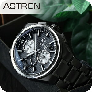 ypX|[gP[Xtz ZCR[ AXg lNX^[ fA^CNm GPSqdg\[[ rv uh Y RAVbvp ʌ `^ Nm ASTRON SBXC179 { 