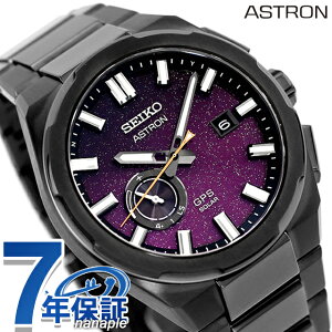 ypX|[gP[Xtz ZCR[ AXg NEXTER "Starry Sky" 2025 GPSqdg\[[ rv uh Y RAVbvpf ʌ `^ ʌ SEIKO ASTRON SBXD029 AiO p