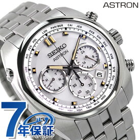 セイコー アストロン ソーラー電波 8B92 クロノグラフ チタン 日本製 電波ソーラー メンズ 腕時計 ブランド SBXY025 SEIKO ASTRON シルバー 父の日 プレゼント 実用的