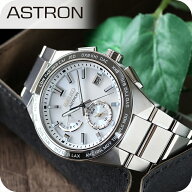 セイコー アストロン ネクスター ソーラー 電波 電波ソーラー 腕時計 メンズ チタン SEIKO ASTRON SBXY04…