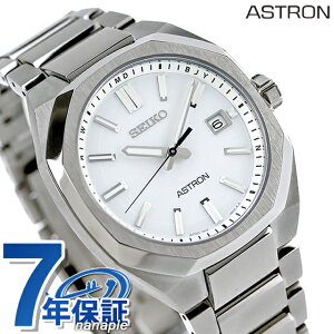 ypX|[gP[Xtz ZCR[ AXg NEXTER 3rd Collection \[[dg dg\[[ rv Y `^ SEIKO ASTRON SBXY081 AiO zCg  {  uh  h 