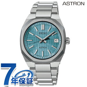 ZCR[ AXg NEXTER dg\[[ rv uh Y `^ SEIKO ASTRON SBXY103 AiO ~gu[ {   h  傫 v[g j pI