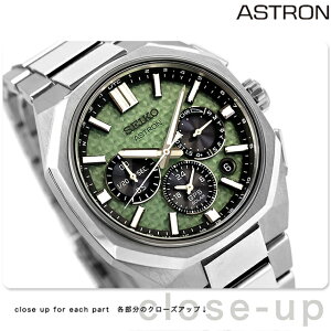 �Z�C�R�[ �A�X�g���� �l�N�X�^�[ 2026 ���胂�f�� GPS�q���d�g�\�[���[ �r���v �u�����h �����Y �R�A�V���b�v��p ���ʌ��� �`�^�� ���ʌ��� �N���m�O���t �ւ��x���g SEIKO ASTRON HAB005J ���� ��