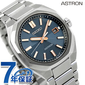 �Z�C�R�[ �A�X�g���� �l�N�X�^�[ �d�g�\�[���[ �r���v �u�����h �����Y �`�^�� SEIKO ASTRON HAC001J �A�i���O �l�C�r�[ ���{�� ���� ������� �h�� ������ �傫�� �v���[���g �j�� ���p�I