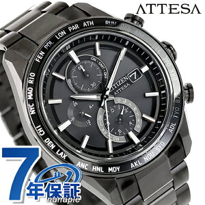 V`Y AebT ACT Line _CNgtCg dGRhCudg rv uh Y `^ NmOt dg\[[ CITIZEN ATTESA AT8294-59E AiO ubN  {  