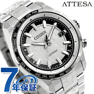 y{gtz V`Y AebT ANgC GREhCudg rv uh Y `^ ʌ dg\[[ CITIZEN ATTESA CB0284-66A AiO Vo[ {   h 