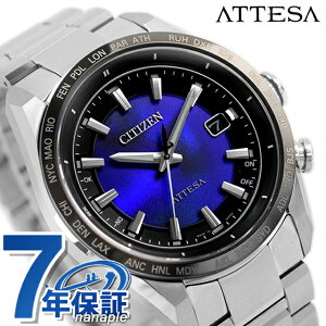 y{gtz V`Y AebT UNITE with BLUE _CNgtCg ACT Line GRhCudg rv uh Y `^ ʌ dg\[[ CITIZEN ATTESA CB0288-65L {   