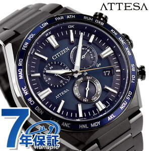 V`Y AebT dGREhCudgv _CNgtCg dGRhCudg rv uh Y `^ NmOt dg\[[ CITIZEN ATTESA CB5967-66L AiO _