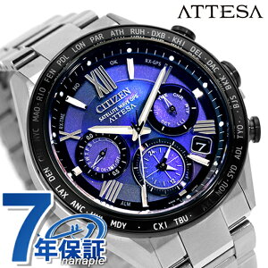 y{gtz V`Y AebT UNITE with BLUE ACT Line GRhCuGPSqdg rv uh Y `^ ʌ NmOt \[[ CITIZEN ATTESA CC4075-50L u[ {  